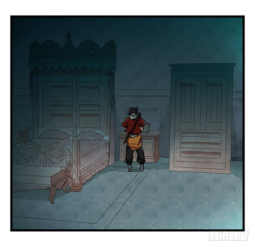 Read Tower into the Clouds (Colored) chapter 60 image 34 on Lezhin