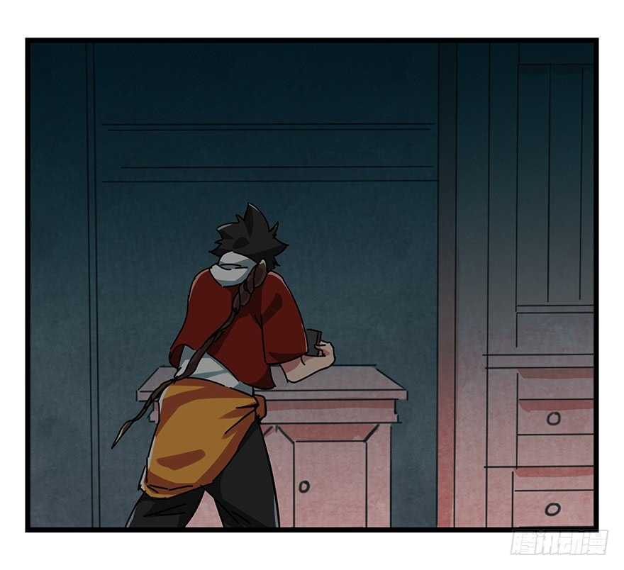 Read Tower into the Clouds (Colored) chapter 60 image 36 on Lezhin