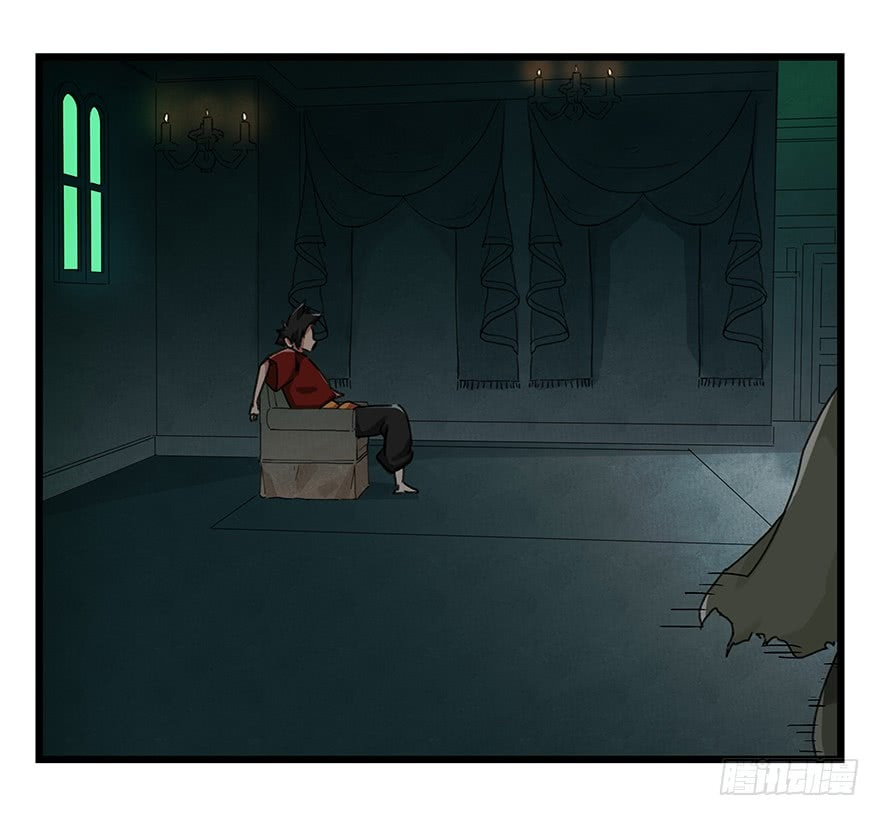 Read Tower into the Clouds (Colored) chapter 60 image 43 on Lezhin