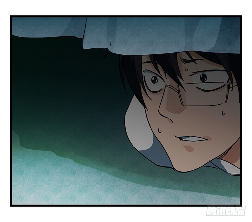 Read Tower into the Clouds (Colored) chapter 62 image 10 on Lezhin