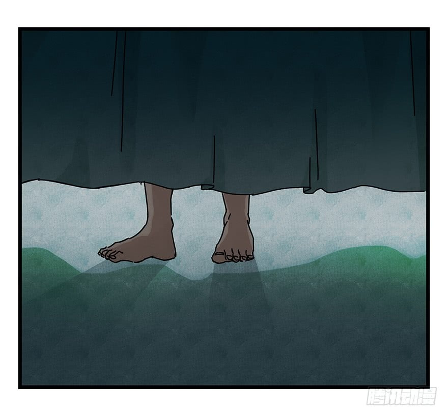 Read Tower into the Clouds (Colored) chapter 62 image 11 on Lezhin