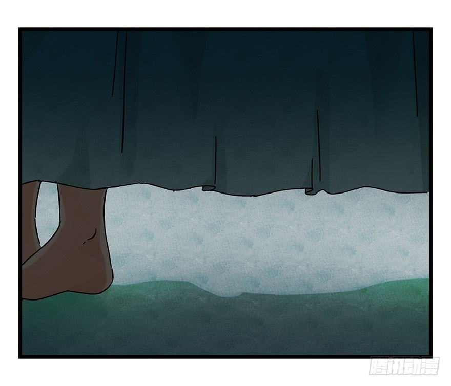 Read Tower into the Clouds (Colored) chapter 62 image 12 on Lezhin