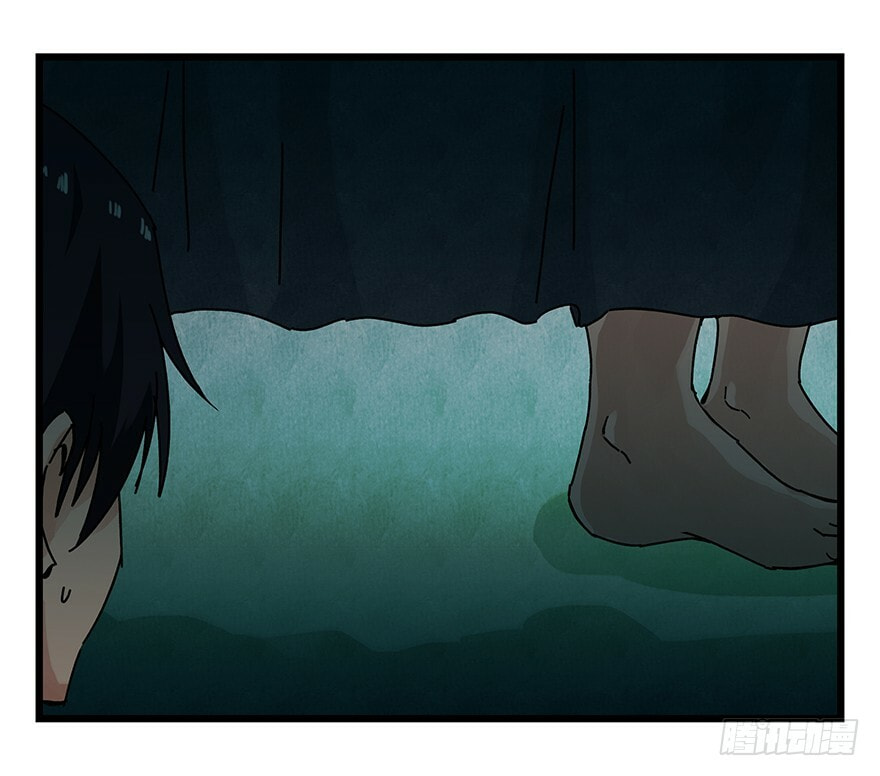 Read Tower into the Clouds (Colored) chapter 62 image 14 on Lezhin