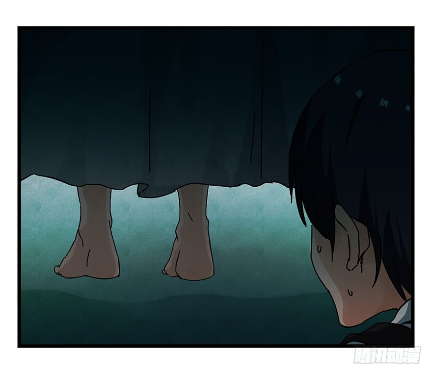 Read Tower into the Clouds (Colored) chapter 62 image 16 on Lezhin