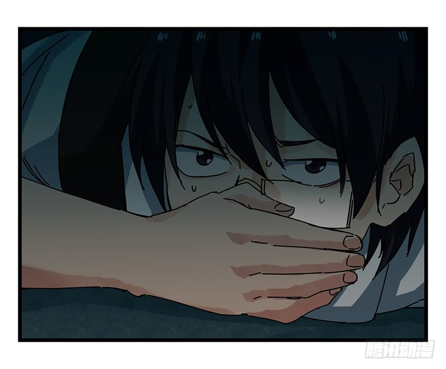 Read Tower into the Clouds (Colored) chapter 62 image 17 on Lezhin
