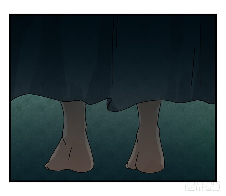 Read Tower into the Clouds (Colored) chapter 62 image 18 on Lezhin