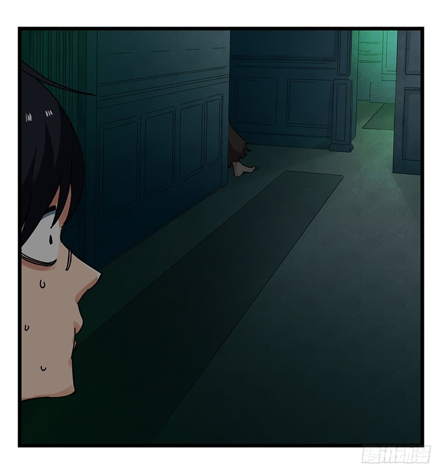 Read Tower into the Clouds (Colored) chapter 62 image 2 on Lezhin