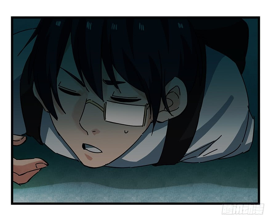 Read Tower into the Clouds (Colored) chapter 62 image 23 on Lezhin