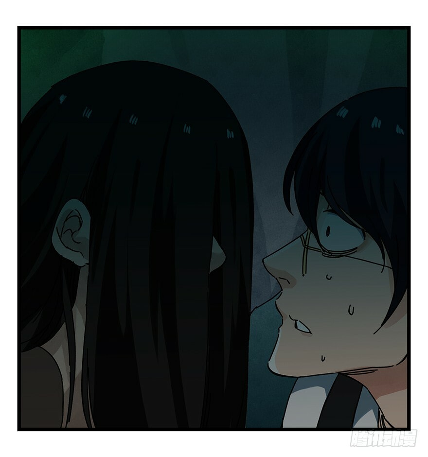 Read Tower into the Clouds (Colored) chapter 62 image 25 on Lezhin