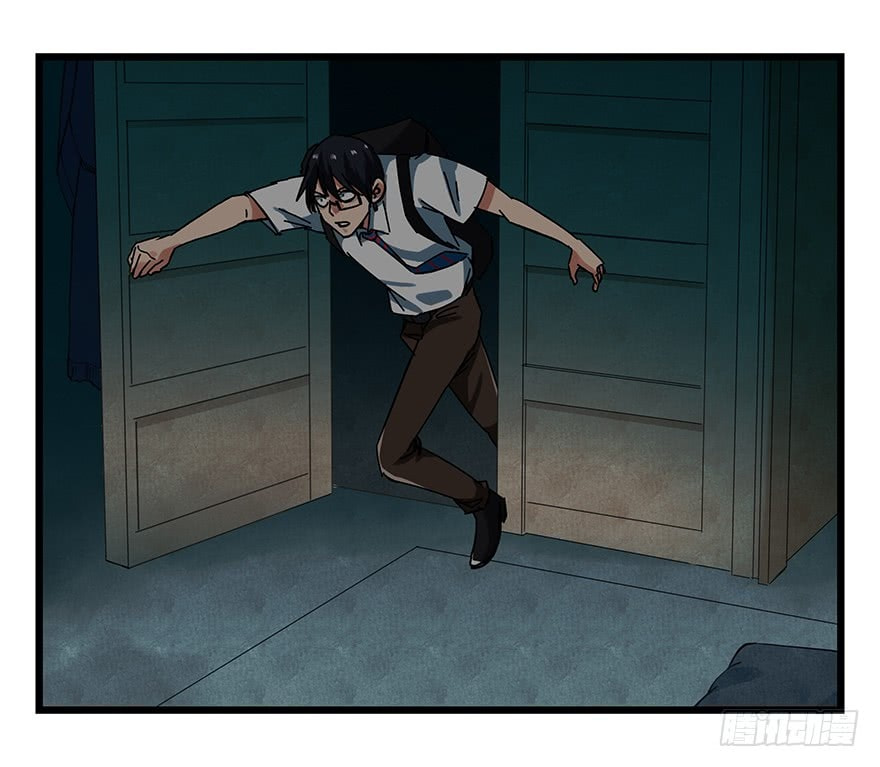 Read Tower into the Clouds (Colored) chapter 62 image 29 on Lezhin