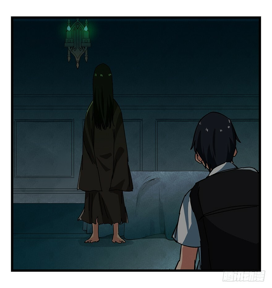 Read Tower into the Clouds (Colored) chapter 62 image 30 on Lezhin
