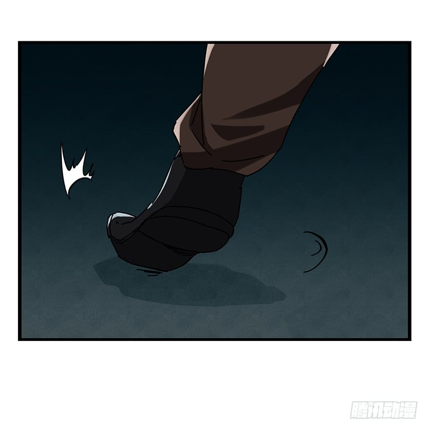 Read Tower into the Clouds (Colored) chapter 62 image 33 on Lezhin