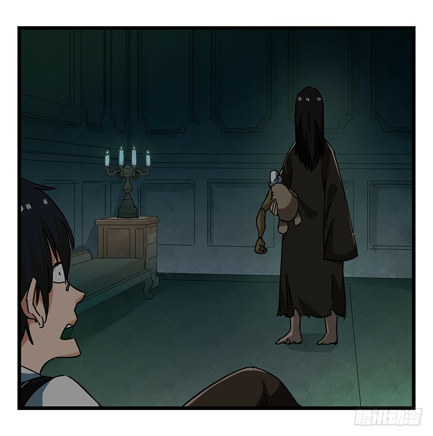 Read Tower into the Clouds (Colored) chapter 62 image 36 on Lezhin