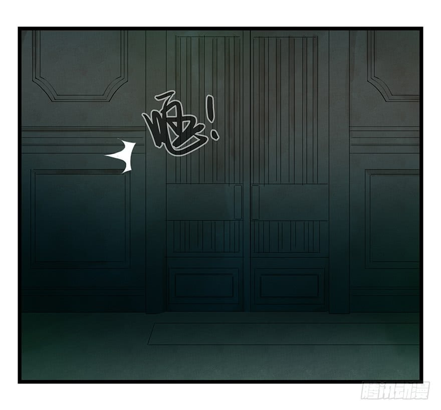 Read Tower into the Clouds (Colored) chapter 62 image 5 on Lezhin