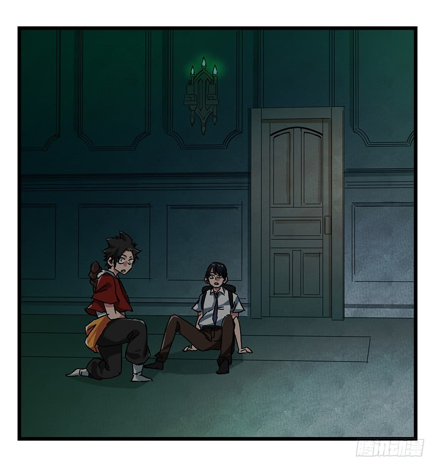 Read Tower into the Clouds (Colored) chapter 62 image 51 on Lezhin