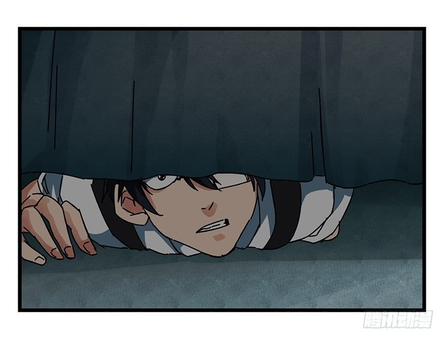 Read Tower into the Clouds (Colored) chapter 62 image 7 on Lezhin