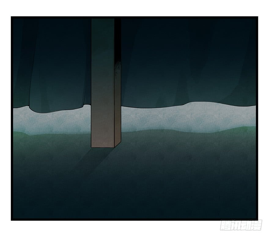Read Tower into the Clouds (Colored) chapter 62 image 9 on Lezhin