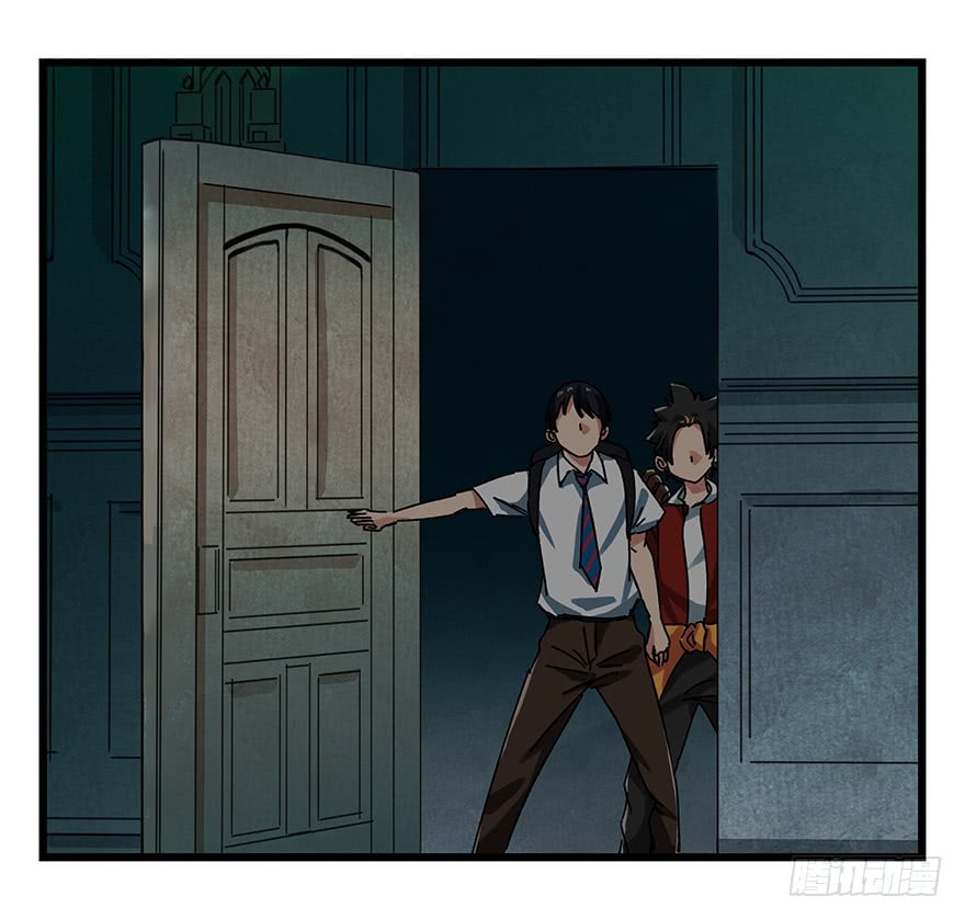 Read Tower into the Clouds (Colored) chapter 63 image 1 on Lezhin