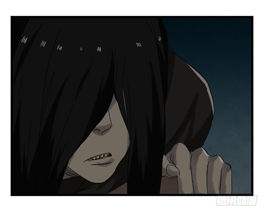Read Tower into the Clouds (Colored) chapter 63 image 19 on Lezhin