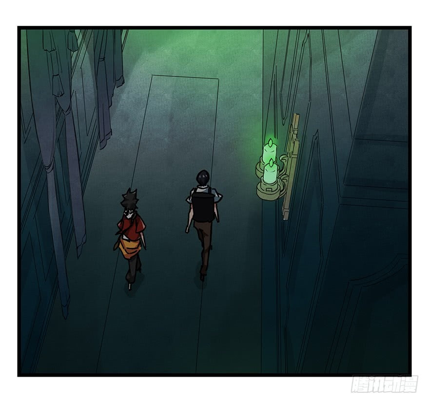 Read Tower into the Clouds (Colored) chapter 63 image 2 on Lezhin