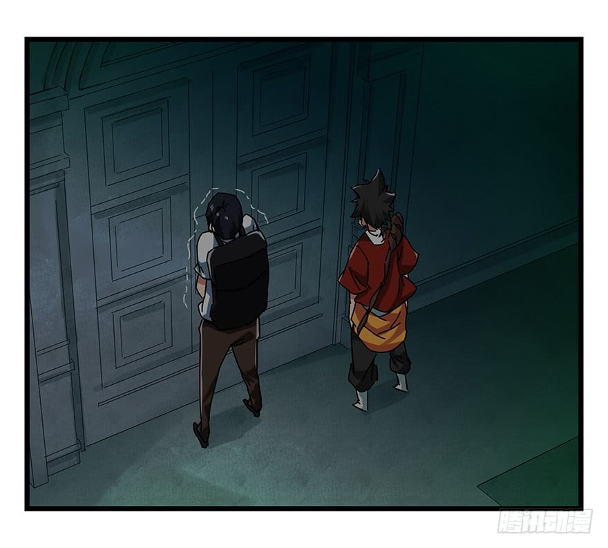 Read Tower into the Clouds (Colored) chapter 63 image 29 on Lezhin