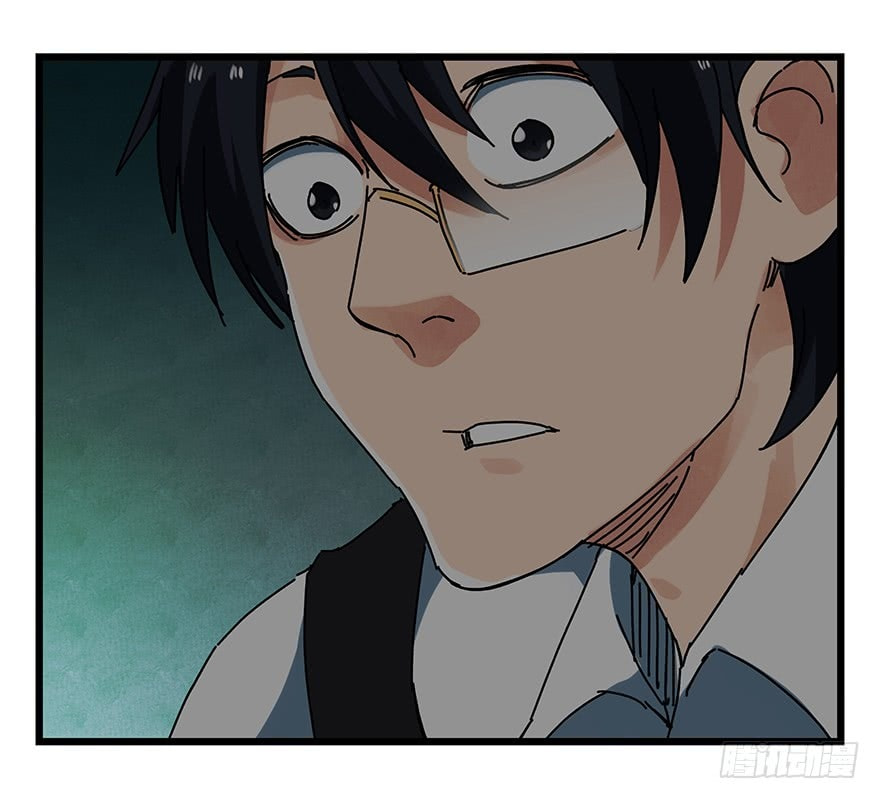 Read Tower into the Clouds (Colored) chapter 63 image 33 on Lezhin