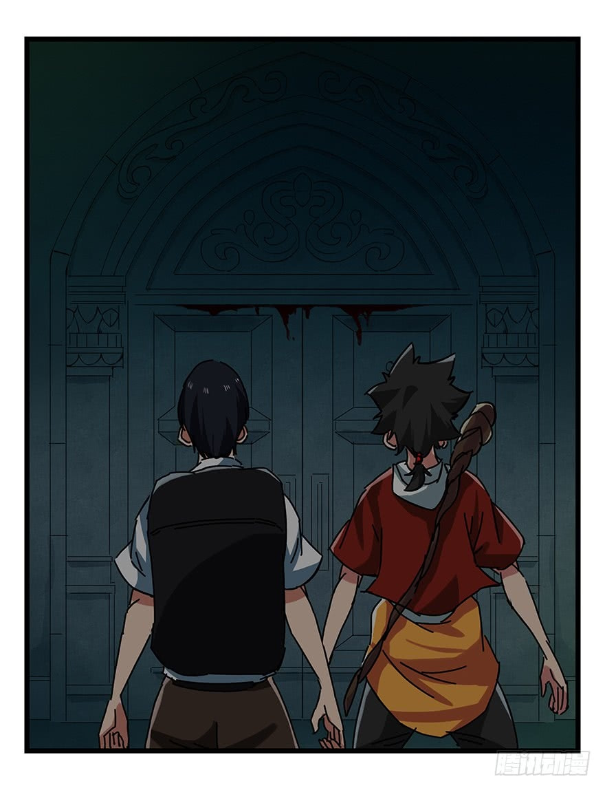 Read Tower into the Clouds (Colored) chapter 63 image 36 on Lezhin
