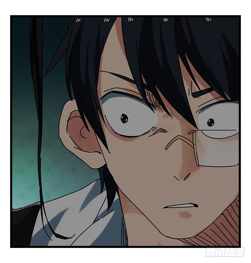 Read Tower into the Clouds (Colored) chapter 63 image 40 on Lezhin