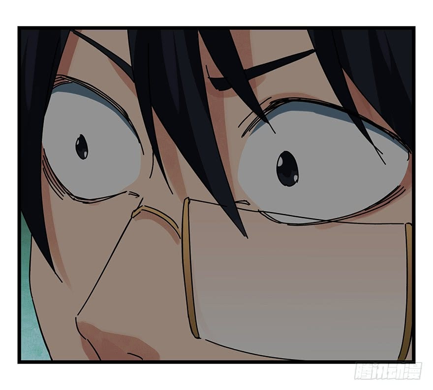 Read Tower into the Clouds (Colored) chapter 63 image 41 on Lezhin