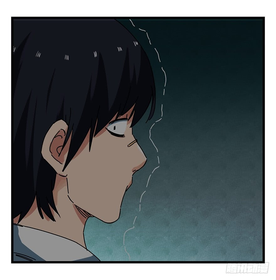 Read Tower into the Clouds (Colored) chapter 63 image 43 on Lezhin