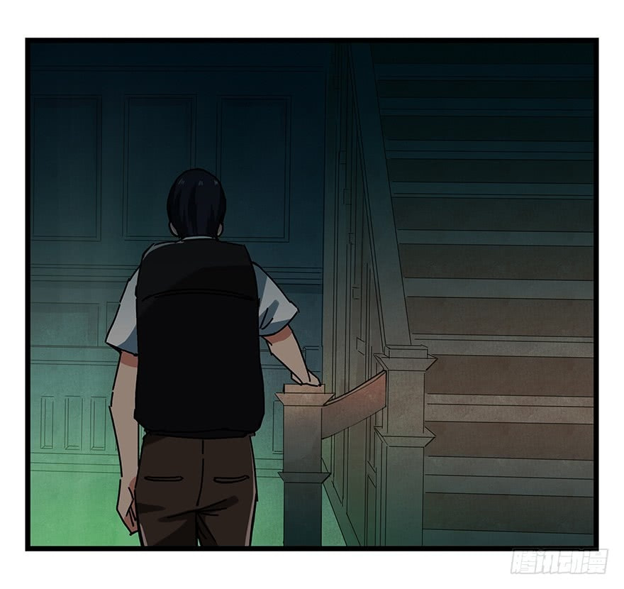 Read Tower into the Clouds (Colored) chapter 63 image 5 on Lezhin