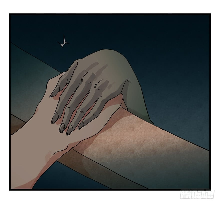 Read Tower into the Clouds (Colored) chapter 63 image 6 on Lezhin