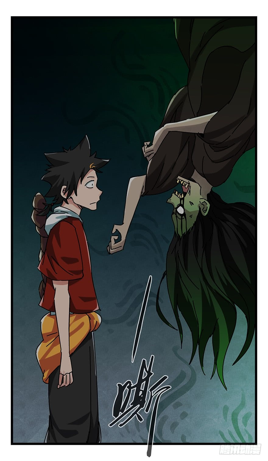 Read Tower into the Clouds (Colored) chapter 64 image 12 on Lezhin
