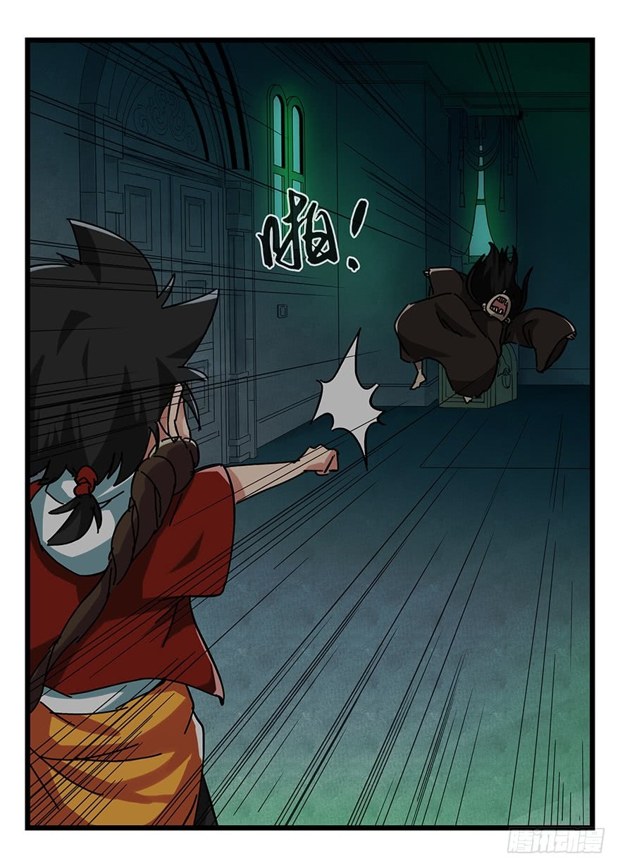 Read Tower into the Clouds (Colored) chapter 64 image 13 on Lezhin
