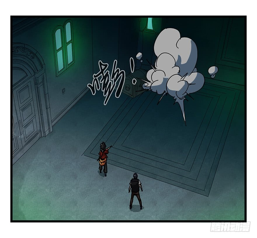 Read Tower into the Clouds (Colored) chapter 64 image 14 on Lezhin