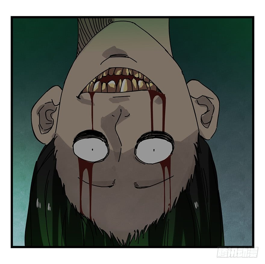 Read Tower into the Clouds (Colored) chapter 64 image 2 on Lezhin