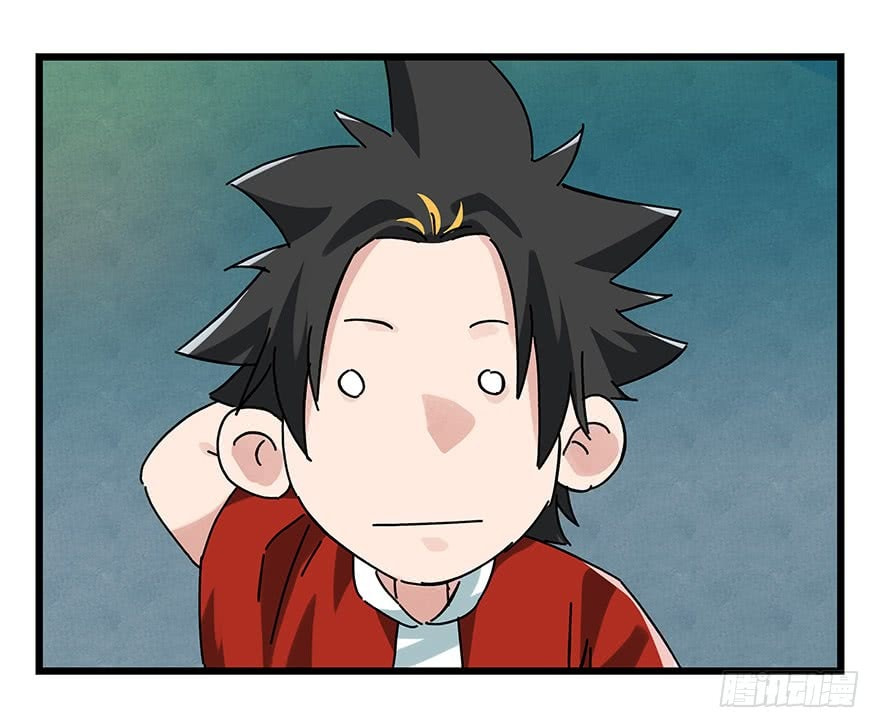 Read Tower into the Clouds (Colored) chapter 64 image 31 on Lezhin