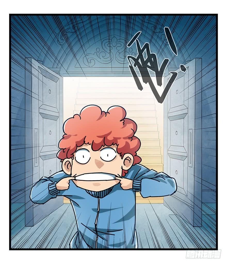 Read Tower into the Clouds (Colored) chapter 64 image 36 on Lezhin