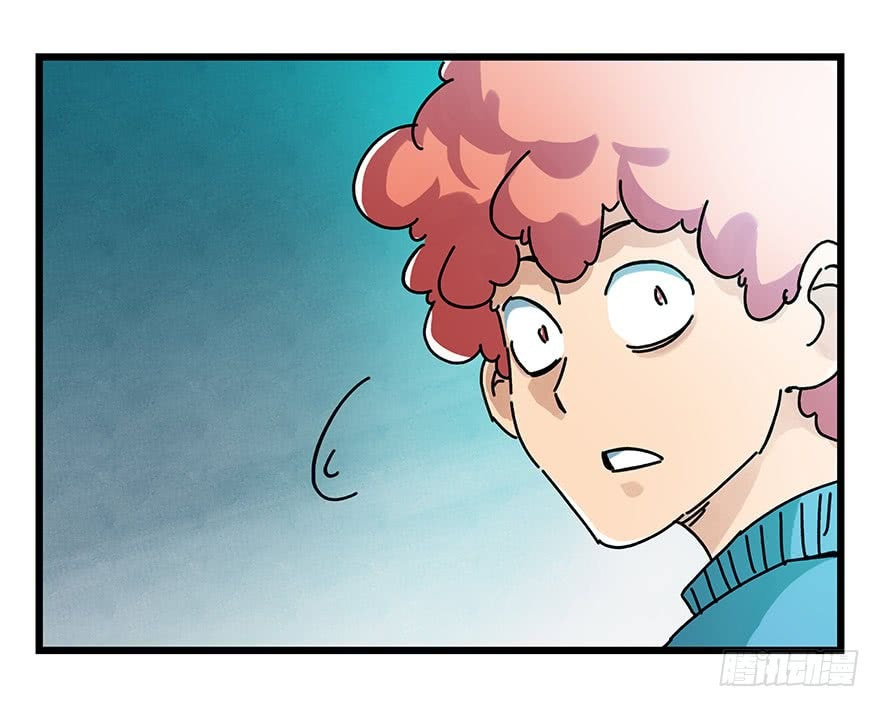 Read Tower into the Clouds (Colored) chapter 64 image 37 on Lezhin