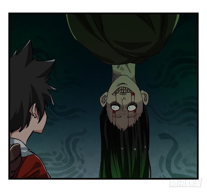 Read Tower into the Clouds (Colored) chapter 64 image 5 on Lezhin