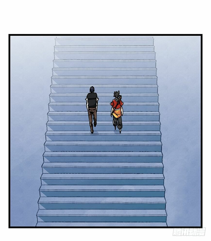 Read Tower into the Clouds (Colored) chapter 65 image 1 on Lezhin