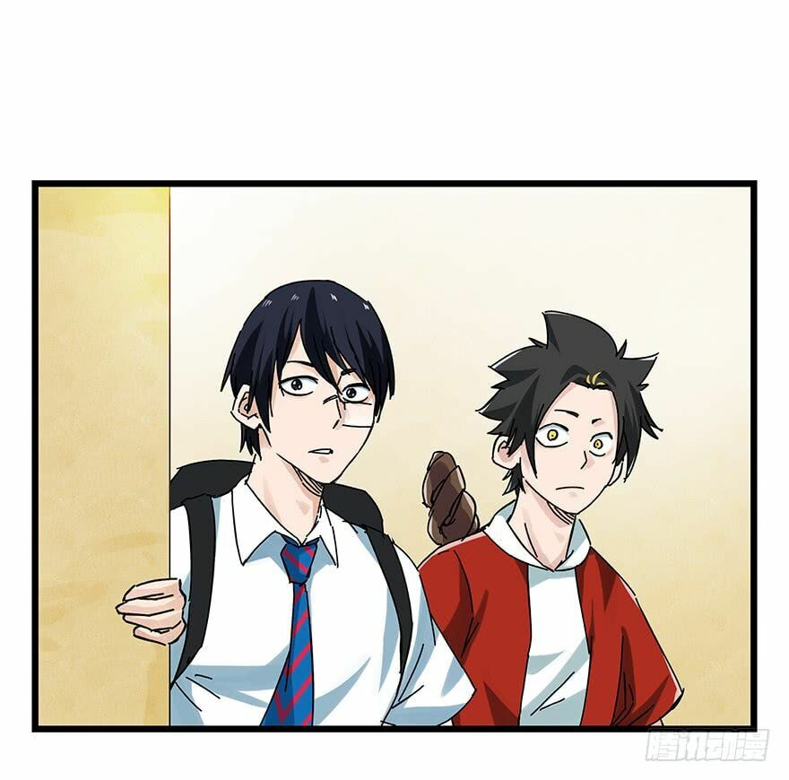 Read Tower into the Clouds (Colored) chapter 65 image 13 on Lezhin