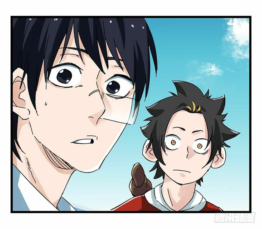 Read Tower into the Clouds (Colored) chapter 65 image 24 on Lezhin