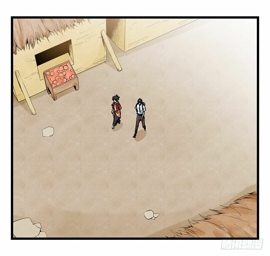 Read Tower into the Clouds (Colored) chapter 65 image 8 on Lezhin