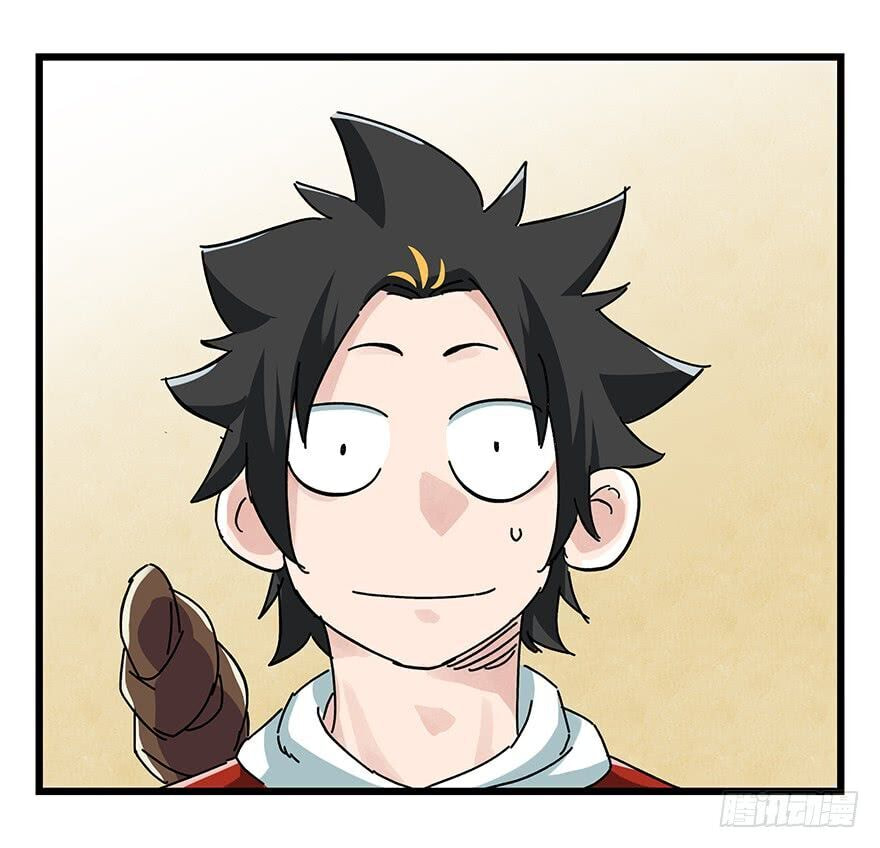 Read Tower into the Clouds (Colored) chapter 66 image 3 on Lezhin