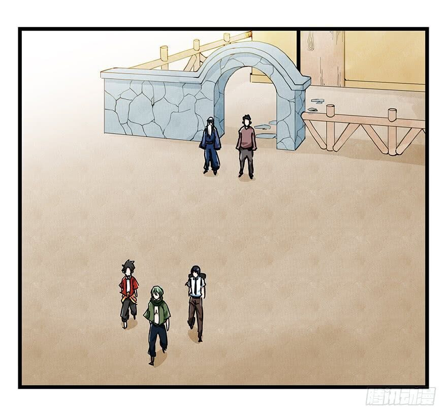 Read Tower into the Clouds (Colored) chapter 66 image 33 on Lezhin