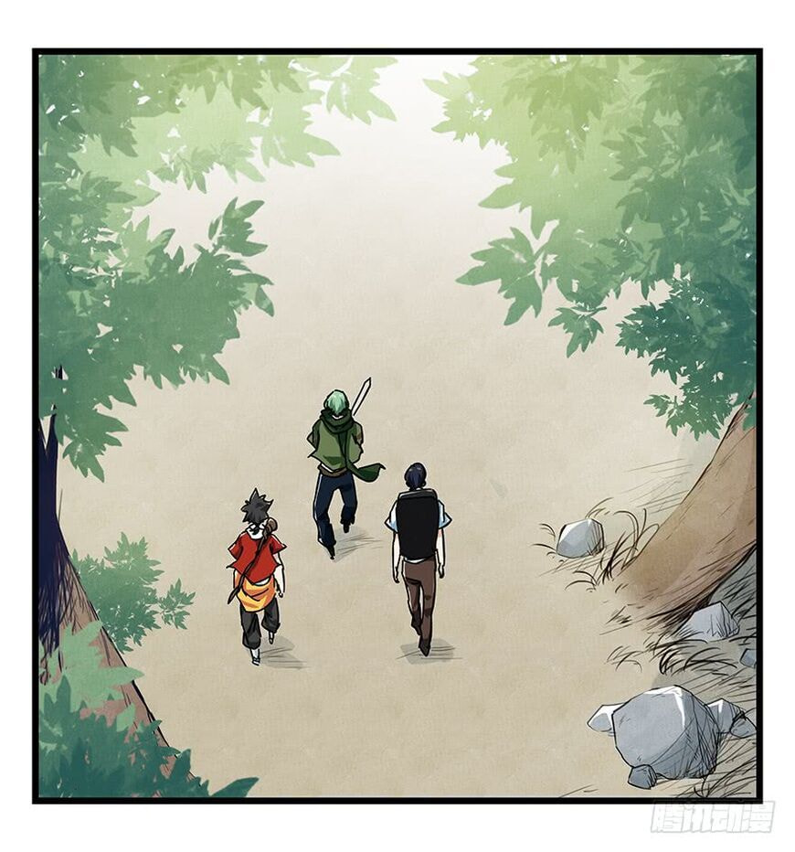 Read Tower into the Clouds (Colored) chapter 66 image 36 on Lezhin