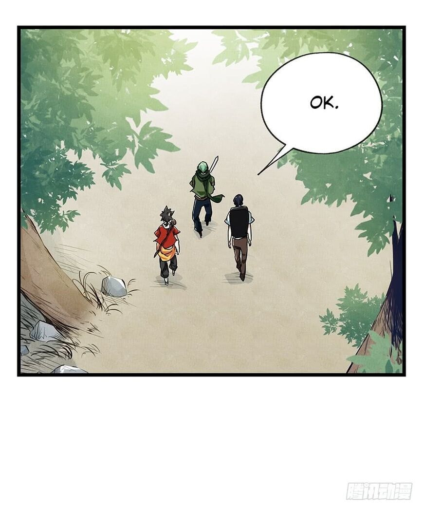 Read Tower into the Clouds (Colored) chapter 66 image 43 on Lezhin