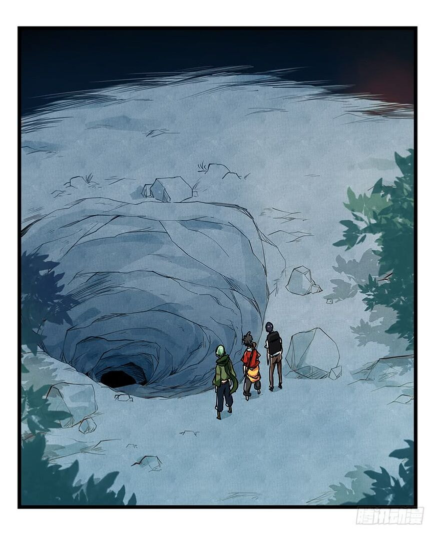 Read Tower into the Clouds (Colored) chapter 66 image 46 on Lezhin