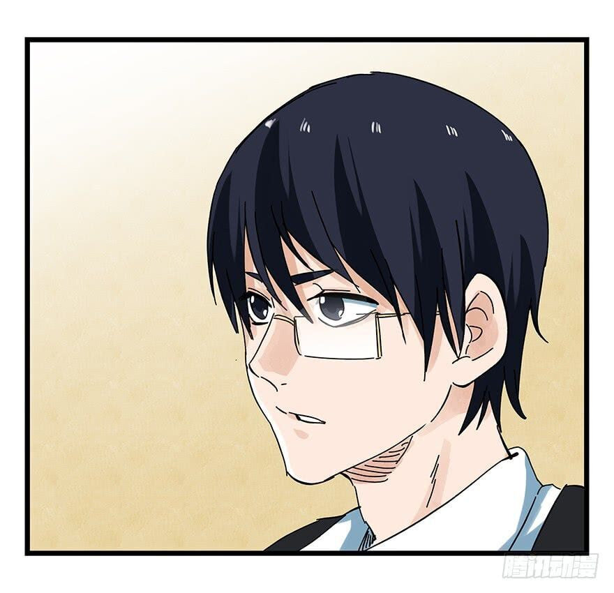 Read Tower into the Clouds (Colored) chapter 66 image 6 on Lezhin
